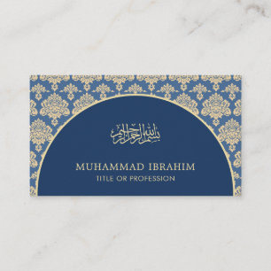 Carte De Visite Arc de Damas bleu élégant Bismillah Islamique