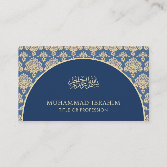 Carte De Visite Arc de Damas bleu élégant Bismillah Islamique (Devant)