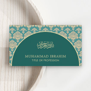 Carte De Visite Arc de Damas Turquoise élégant Bismillah Islamique
