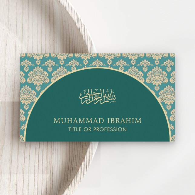 Carte De Visite Arc de Damas Turquoise élégant Bismillah Islamique (Créateur téléchargé)