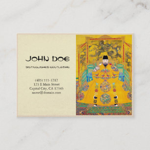 Carte De Visite Art chinois classique oriental frais d'empereur de