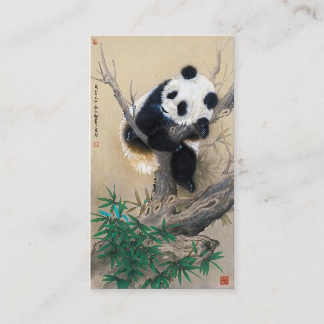 Carte De Visite Art pelucheux doux mignon chinois frais d'arbre (Devant)