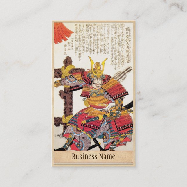 Carte De Visite Art samouraï légendaire japonais classique de (Devant)