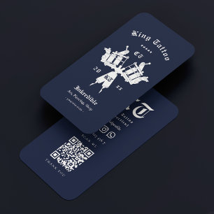 Carte De Visite Artiste de tatouage Marine Bleue Monogramme modern