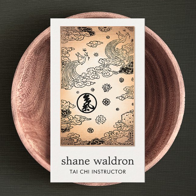 Carte De Visite Arts martiaux de Tai Chi (Créateur téléchargé)