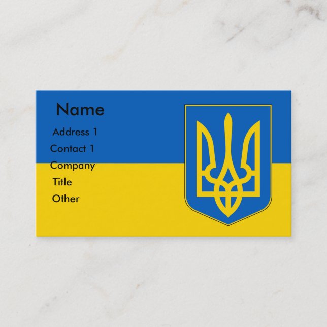 Carte de visite au drapeau de l'Ukraine (Devant)