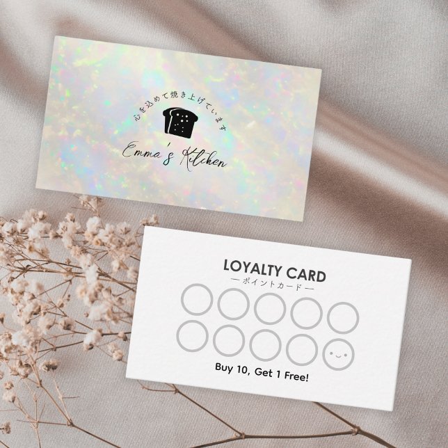 Carte De Visite Bakery Loyalty Card White Opal Holographic (Créateur téléchargé)