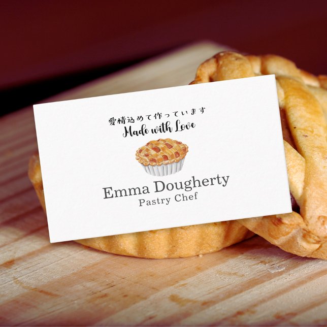 Carte De Visite Bakery Pastry Chef Pie Logo Modern Minimalist (Créateur téléchargé)