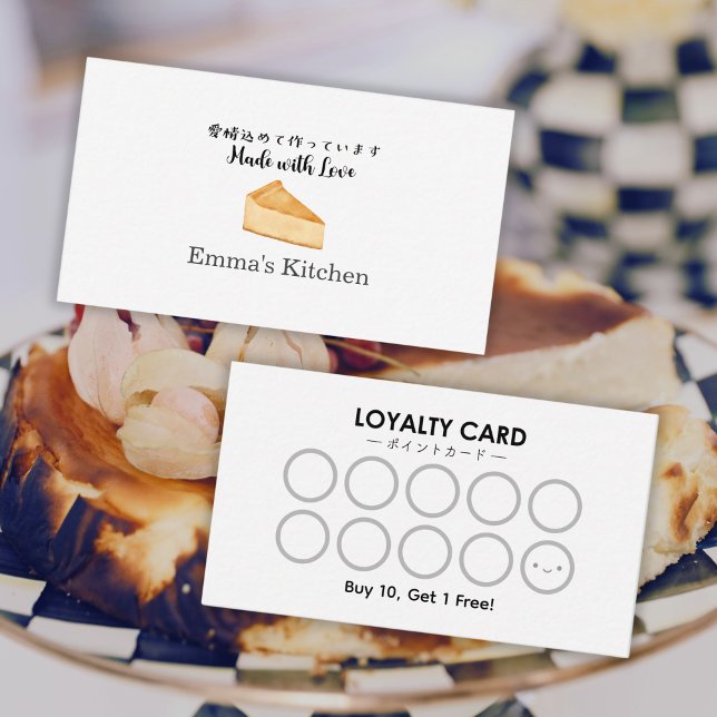 Carte De Visite Bakery Reward Loyalty Card Modern Cheesecake Logo (Créateur téléchargé)