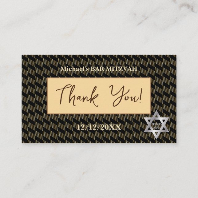 Carte De Visite Bar Mitzvah 20XX 13e anniversaire "Merci" hébreu (Devant)