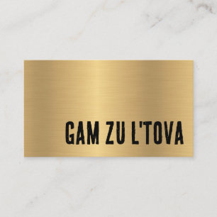 Carte de visite Baruch Hashem