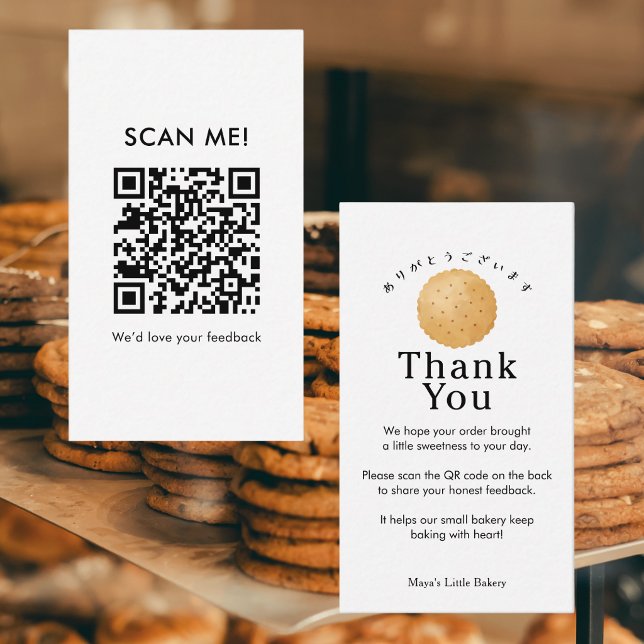 Carte De Visite Biscuit Rustique Code QR Laissez un Avis (Créateur téléchargé)