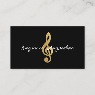 Carte De Visite Black et Faux Gold Foil Russe Musicien