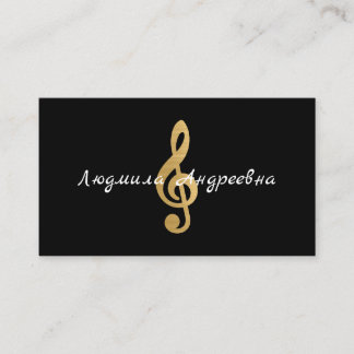 Carte De Visite Black et Faux Gold Foil Russe Musicien