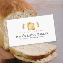 Blé Pain Blanc Boulangerie Maison