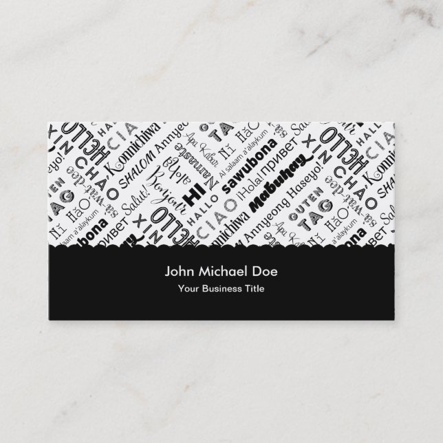 Carte De Visite Bonjour et bonjour !Partout dans le monde (Devant)