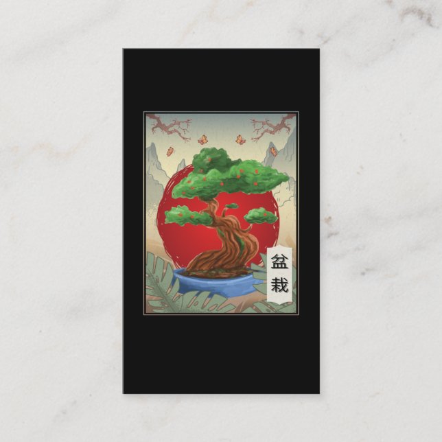 Carte De Visite Bouddhisme de bonsaï arbre Papillon naturel japona (Devant)