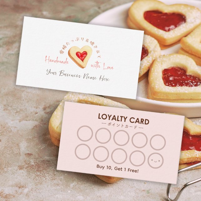 Carte De Visite Boulangerie Cookie Baker Loyalty Card Coeur Jam Cu (Créateur téléchargé)