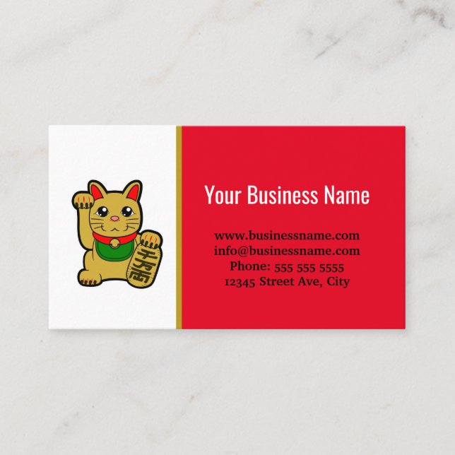 Carte De Visite Boutique du Chat Chanceux Doré (Devant)
