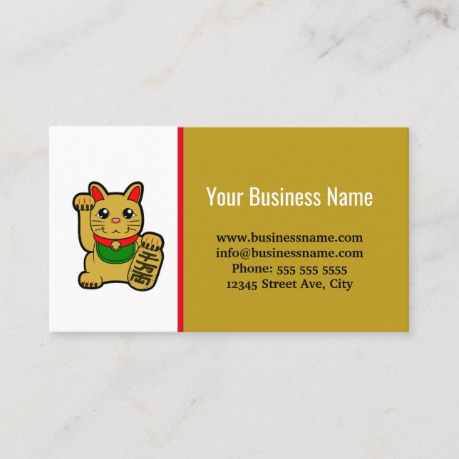 Carte De Visite Boutique du Chat Chanceux Doré (Devant)