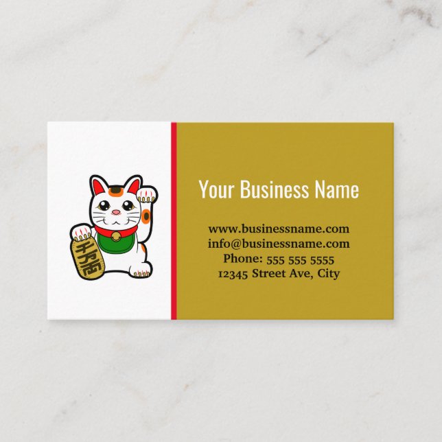 Carte De Visite Boutique du marchand de chat chanceux (Devant)