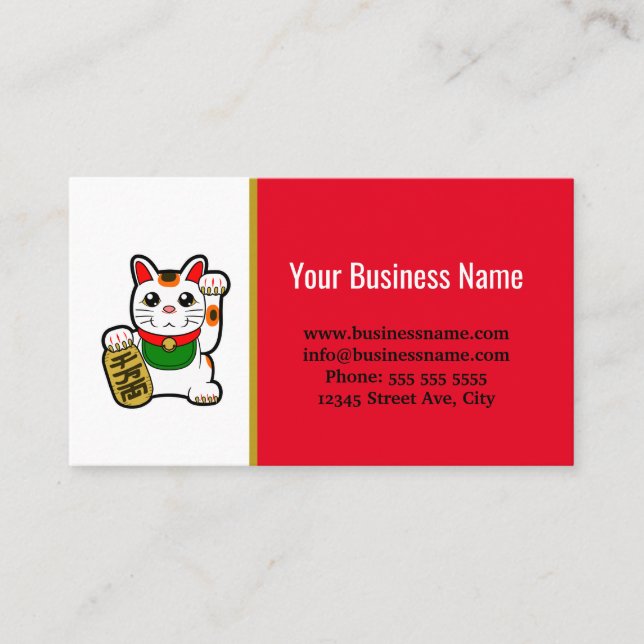 Carte De Visite Boutique du marchand de chat chanceux (Devant)