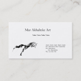 Carte De Visite Business card & horse