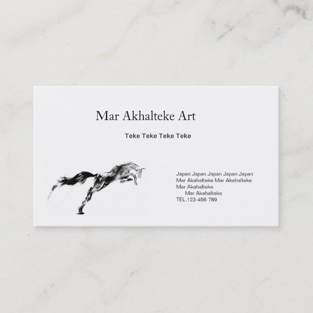 Carte De Visite Business card & horse (Devant)