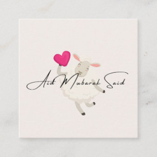 Carte De Visite Carré Aid Mubarak Said