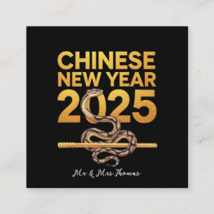 Carte De Visite Carré Fêter Le Nouvel An Chinois 2025 Année Du Serpent