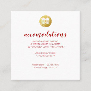 Carte De Visite Carré Gold Bamboo & Double Happiness Chinese Hotel