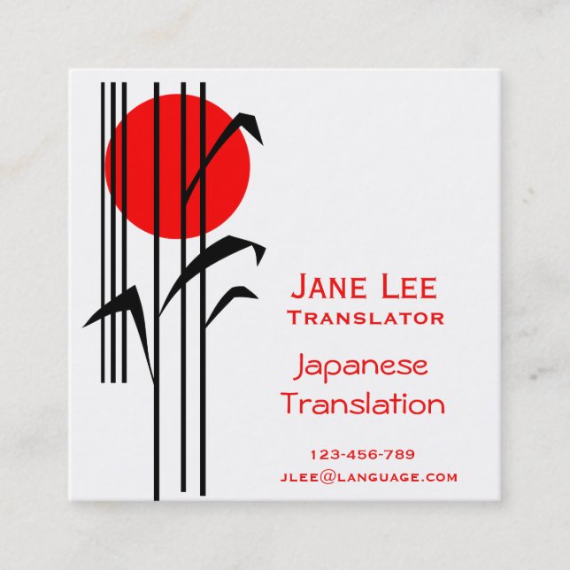 Carte De Visite Carré Interprète de langue du traducteur japonais (Devant)