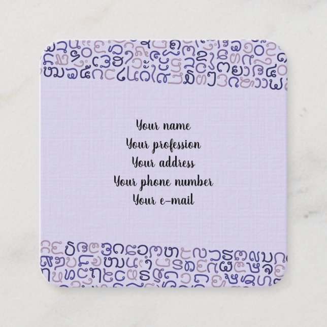 Carte De Visite Carré lao (Devant)