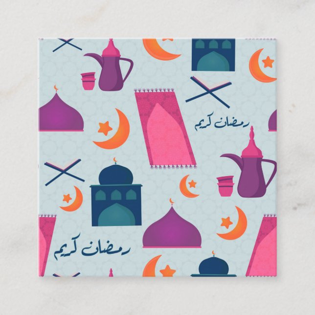 Carte De Visite Carré Motif Joyeux Ramadan (Devant)