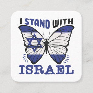 Carte De Visite Carré Soutenez Israël - Je Suis Avec Israël