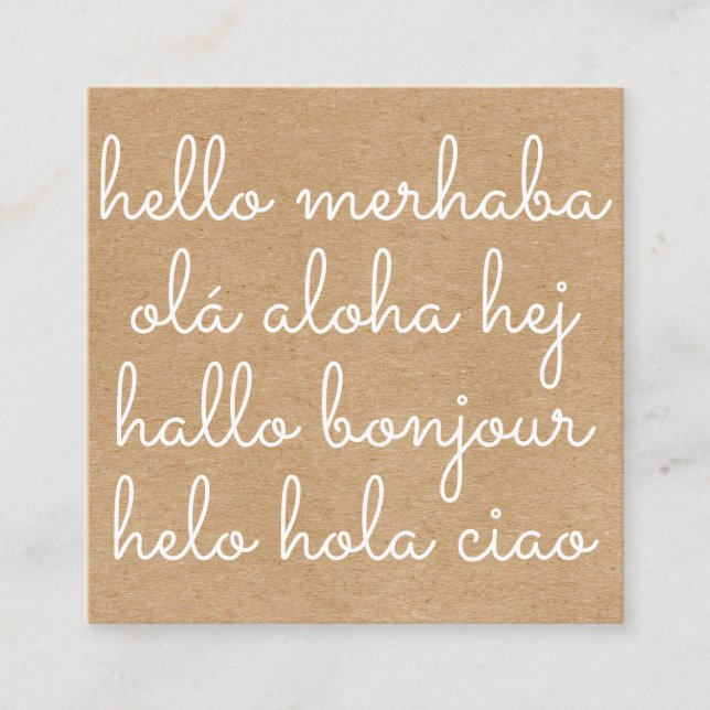 Carte De Visite Carré Style international Hello Rustic Kraft (Devant)