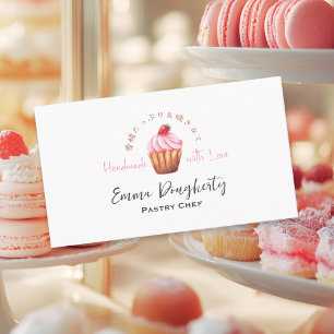 Carte De Visite Chef pâtissier Cupcake Fraise rose Aquarelle