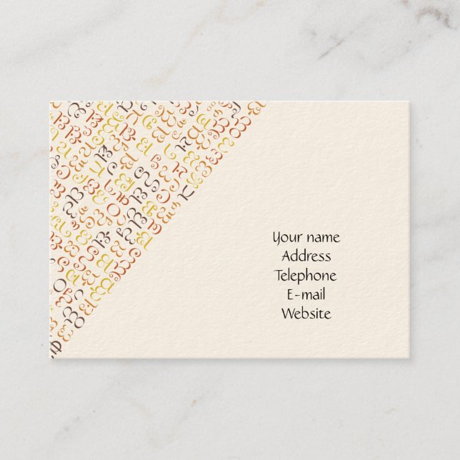 Carte De Visite Cherokee (Devant)