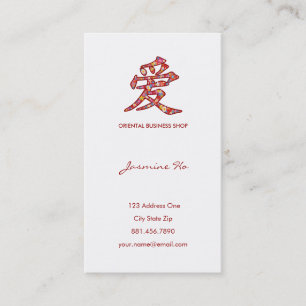 Carte De Visite Chinois Amour Moderne des Fleurs de Printemps Orie