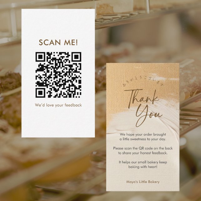Carte De Visite Code QR Abstrait Beige Or Laissez un Avis (Créateur téléchargé)