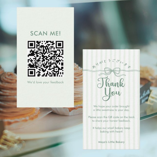 Carte De Visite Code QR de révision Coquette rayé vert menthe (Créateur téléchargé)