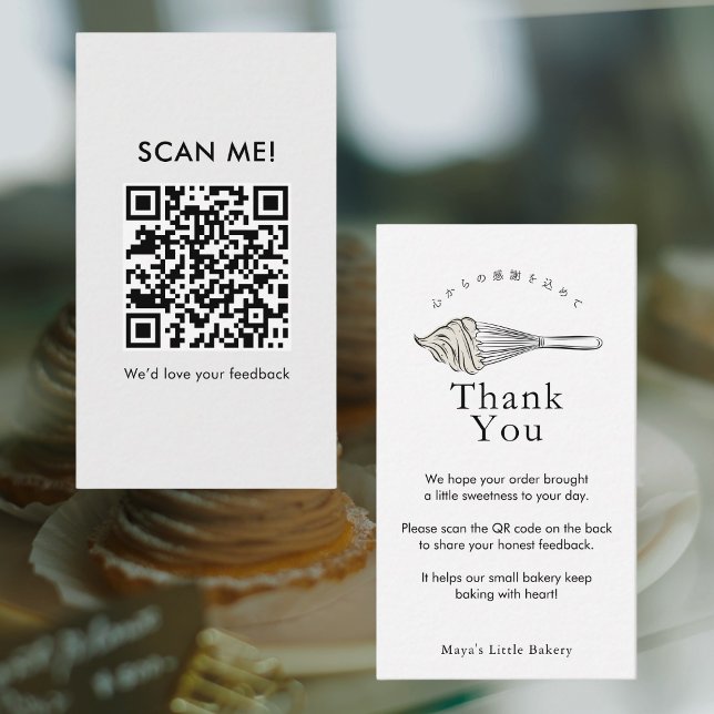 Carte De Visite Code QR de révision de la fouet moderne (Créateur téléchargé)