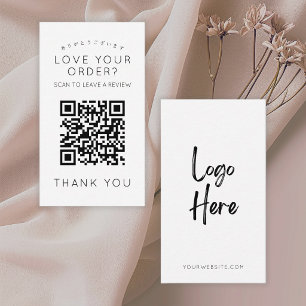 Carte De Visite Code QR Logo Blanc Minimaliste Laissez un Avis