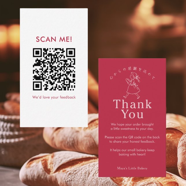 Carte De Visite Code QR pour laisser un avis Fille de Boulangerie  (Créateur téléchargé)