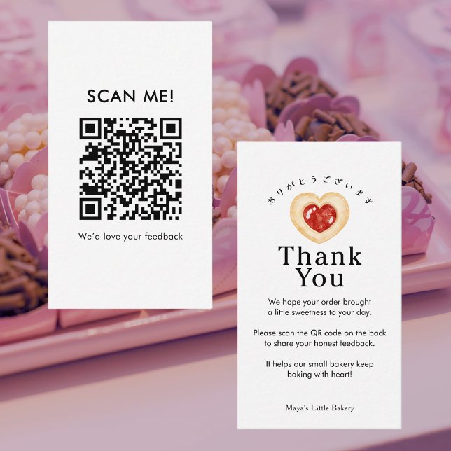Carte De Visite Code QR pour laisser un avis sur le cookie Rustic  (Créateur téléchargé)