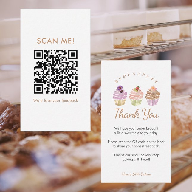 Carte De Visite Code QR pour laisser un avis sur les Cupcakes Past (Créateur téléchargé)