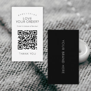 Carte De Visite Code QR Simple Noir et Blanc Laissez un Avis 