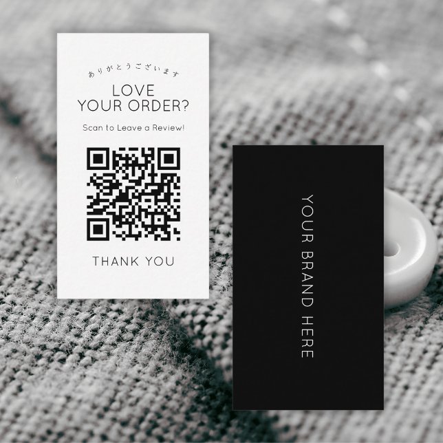 Carte De Visite Code QR Simple Noir et Blanc Laissez un Avis  (Créateur téléchargé)