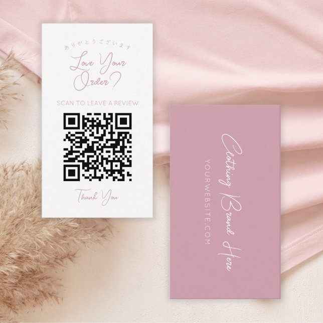 Carte De Visite Code QR simple rose pâle avec écriture manuscrite  (Créateur téléchargé)