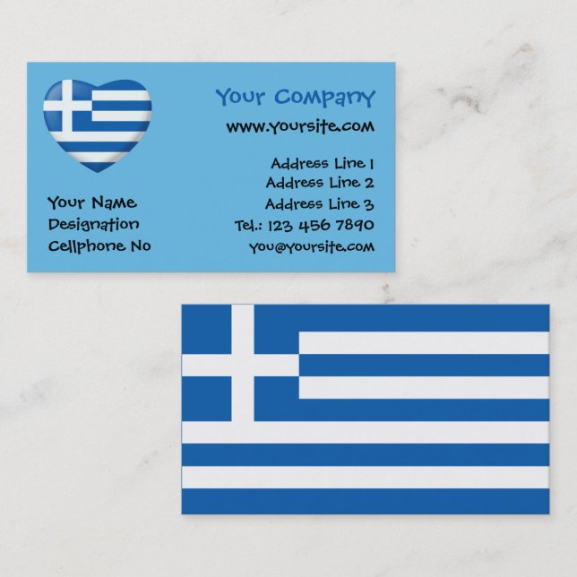 Carte De Visite Coeur du drapeau grec (Devant / Derrière)